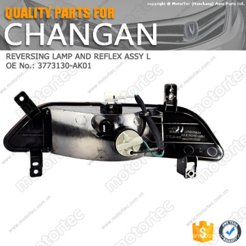 chana alsvin parts changan auto parts reversing lamp 3773130-AK01